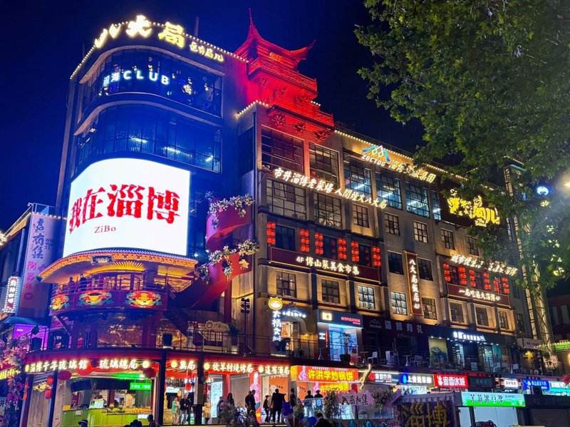 企业采购的未来趋势:从传统到智能化